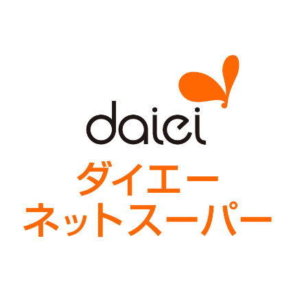 ダイエーネットスーパー