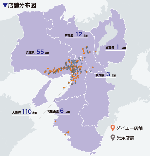 近畿エリア店舗基盤マップ
