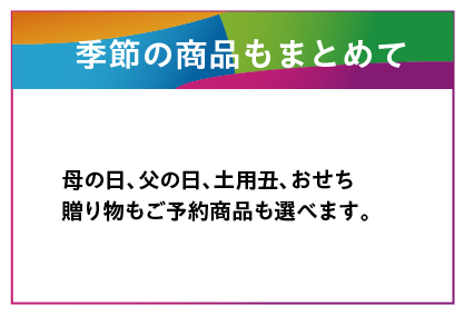 便利になるポイント