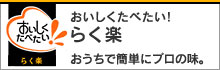炭y