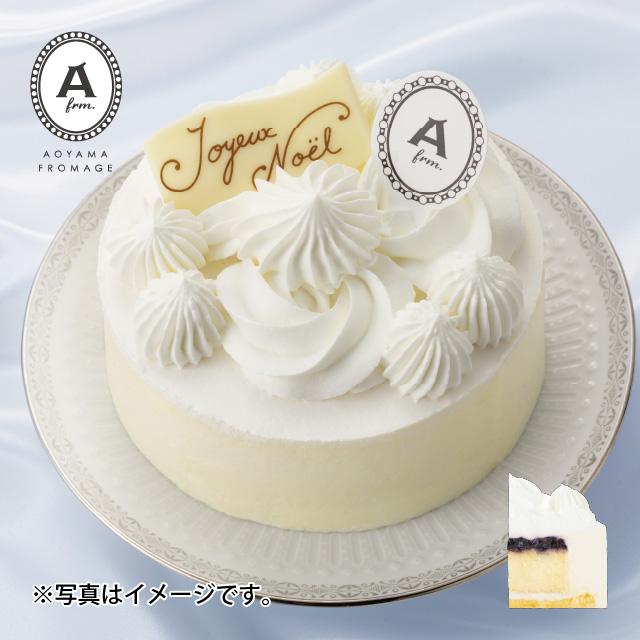 青山フロマージュ フロマージュ　ダン　フロマージュ