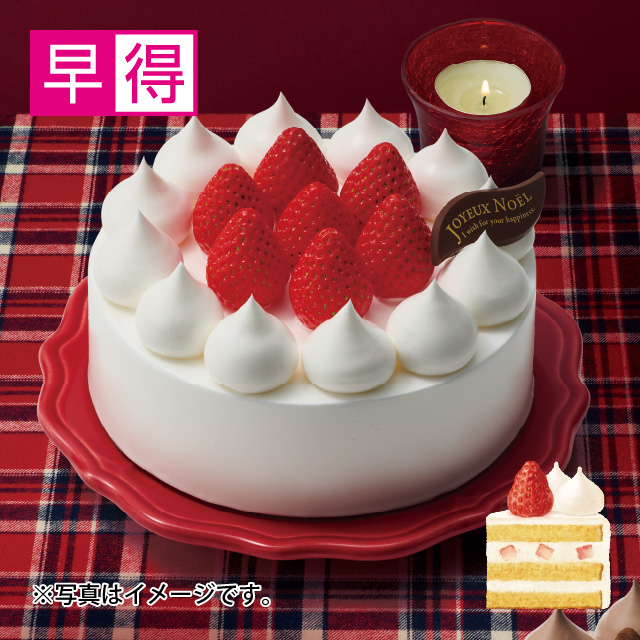 ラ・フレーズ　苺ショートケーキ5号