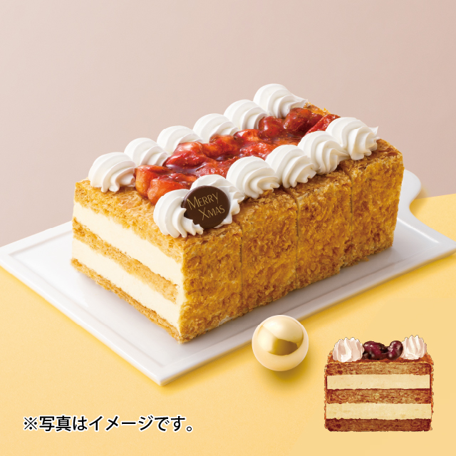 切れてるミルフィーユ