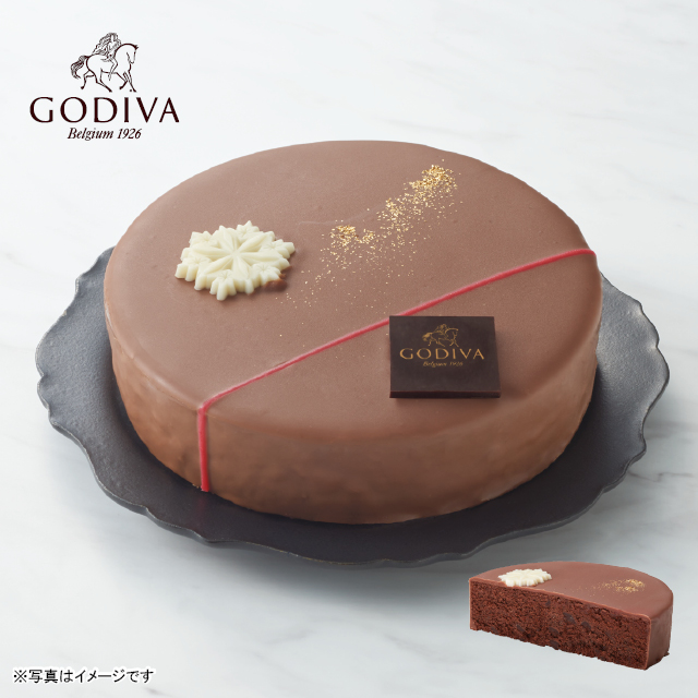 GODIVA クリスマス ガトー オ　ショコラ