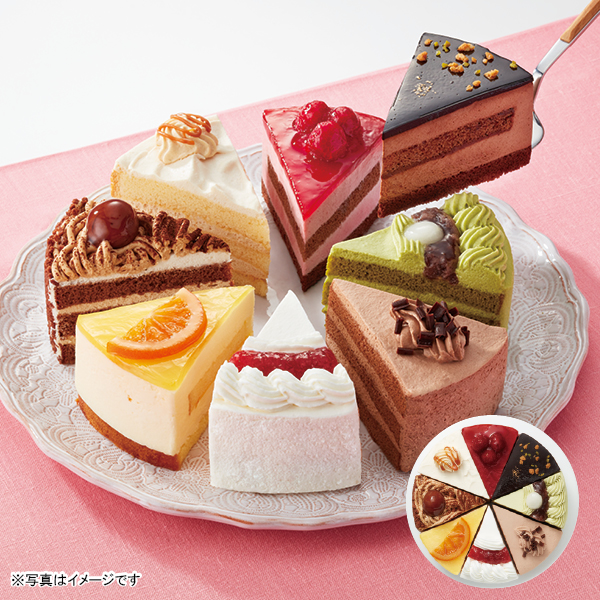イオンオリジナル 彩り8種のアソートケーキ