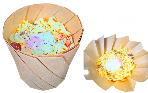 たまごんカルボナーラ