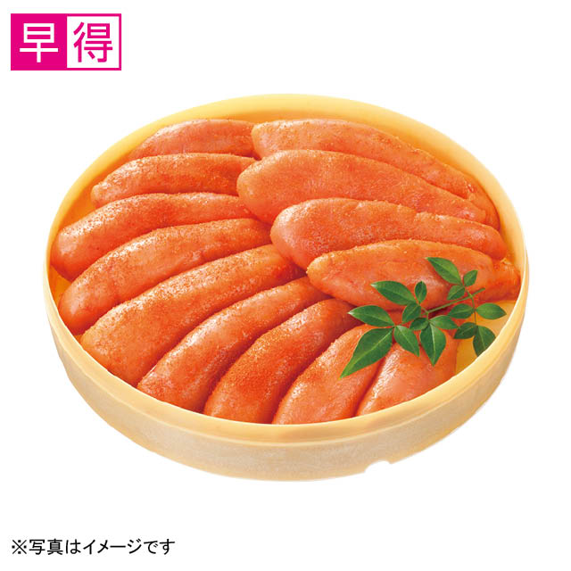 北海道加工 お徳用　辛子明太子（１本物）
