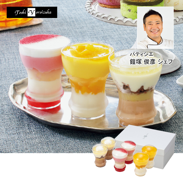 日清オイリオ	プレミアムオイル＆ヘルシーオイル＆キッコーマンしぼりたて生しょうゆギフト