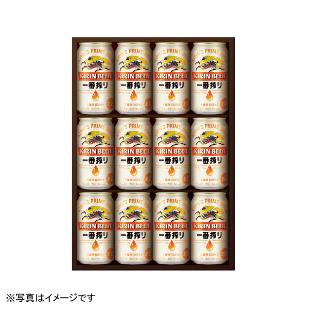 キリンビール	一番搾り生ビールセット