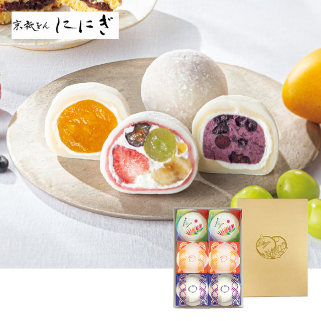 京祇をん ににぎ　ルーツ大福詰合せ6個入