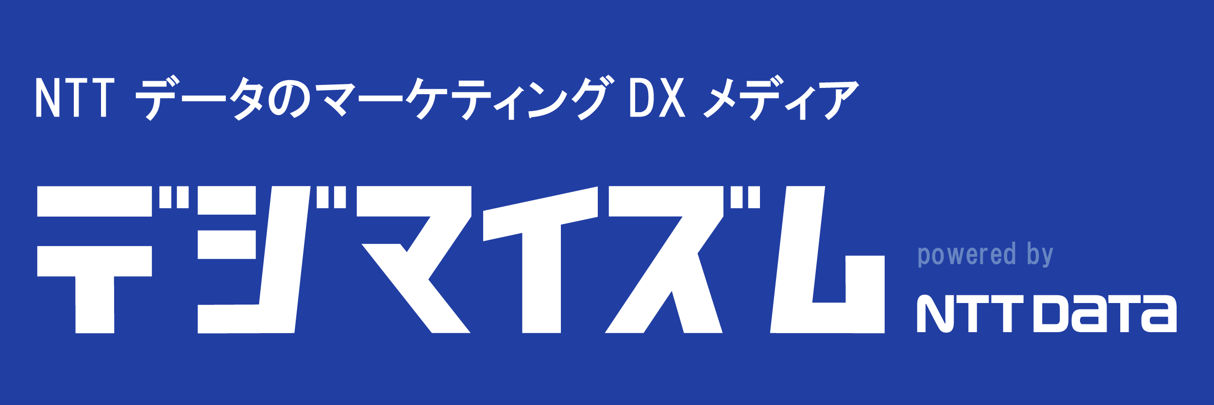 ＮＴＴデータさま媒体へのリンク