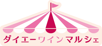 D'sワインソムリエロゴ