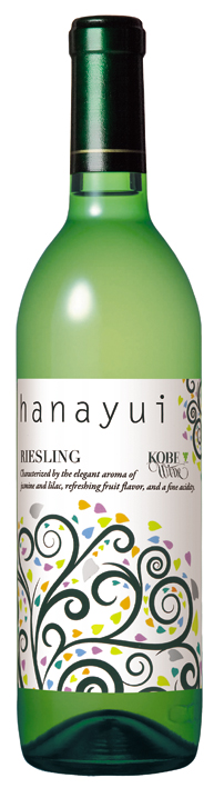 神戸ワインHANAYUIリースリング　白甘口 01