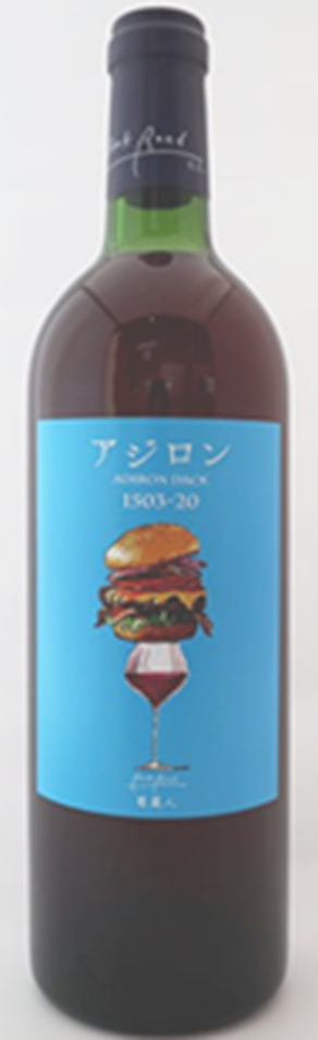 アジロン 01
