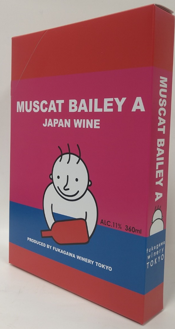 山梨県韮崎市産　マスカットベーリーＡ　ＢＩＢ 01