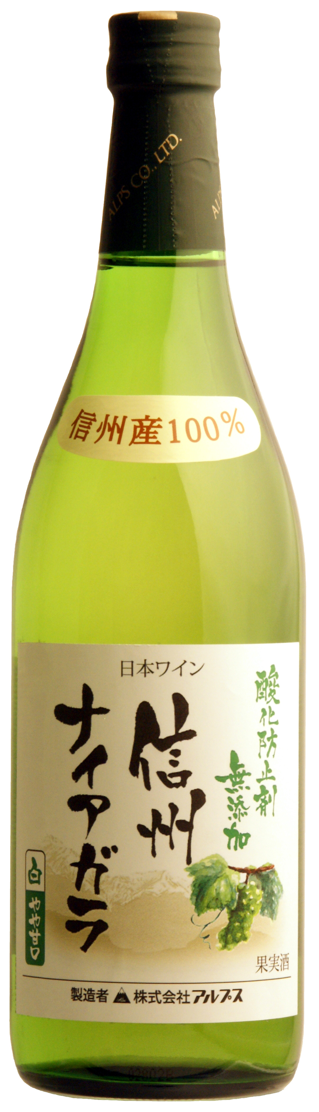 酸化防止剤無添加ワイン　信州ナイアガラ 01