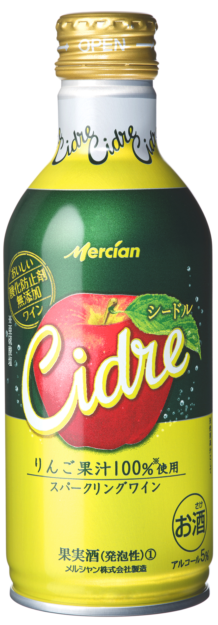 おいしい酸化防止剤無添加ワイン　シードル　缶 01