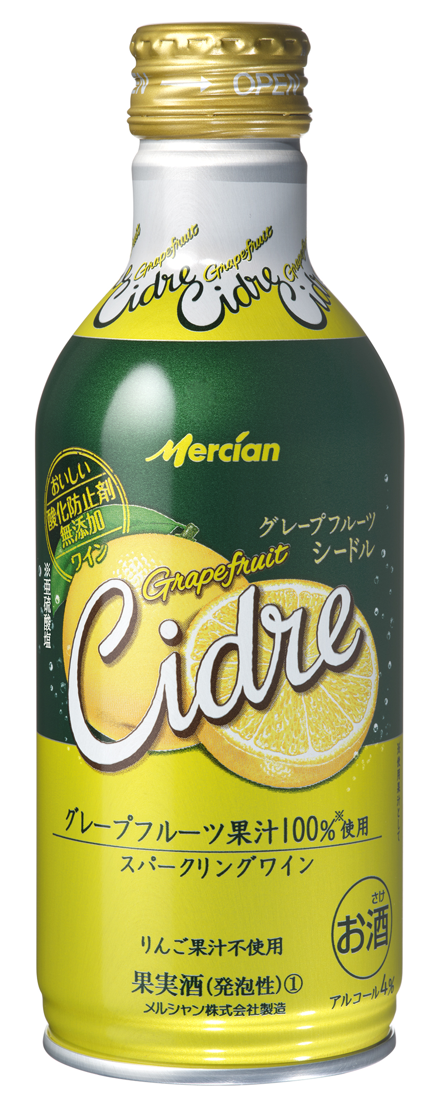 おいしい酸化防止剤無添加ワイン　グレープフルーツシードル　缶 01