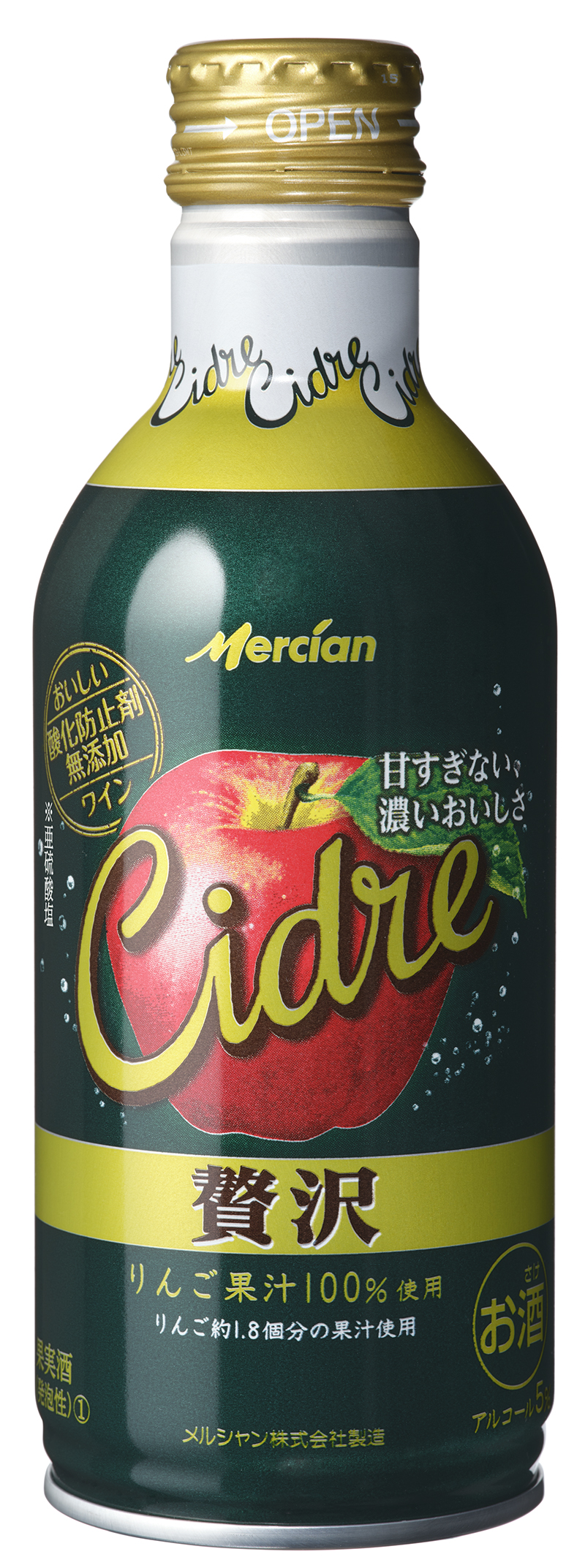 おいしい酸化防止剤無添加ワイン　贅沢シードル　缶 01
