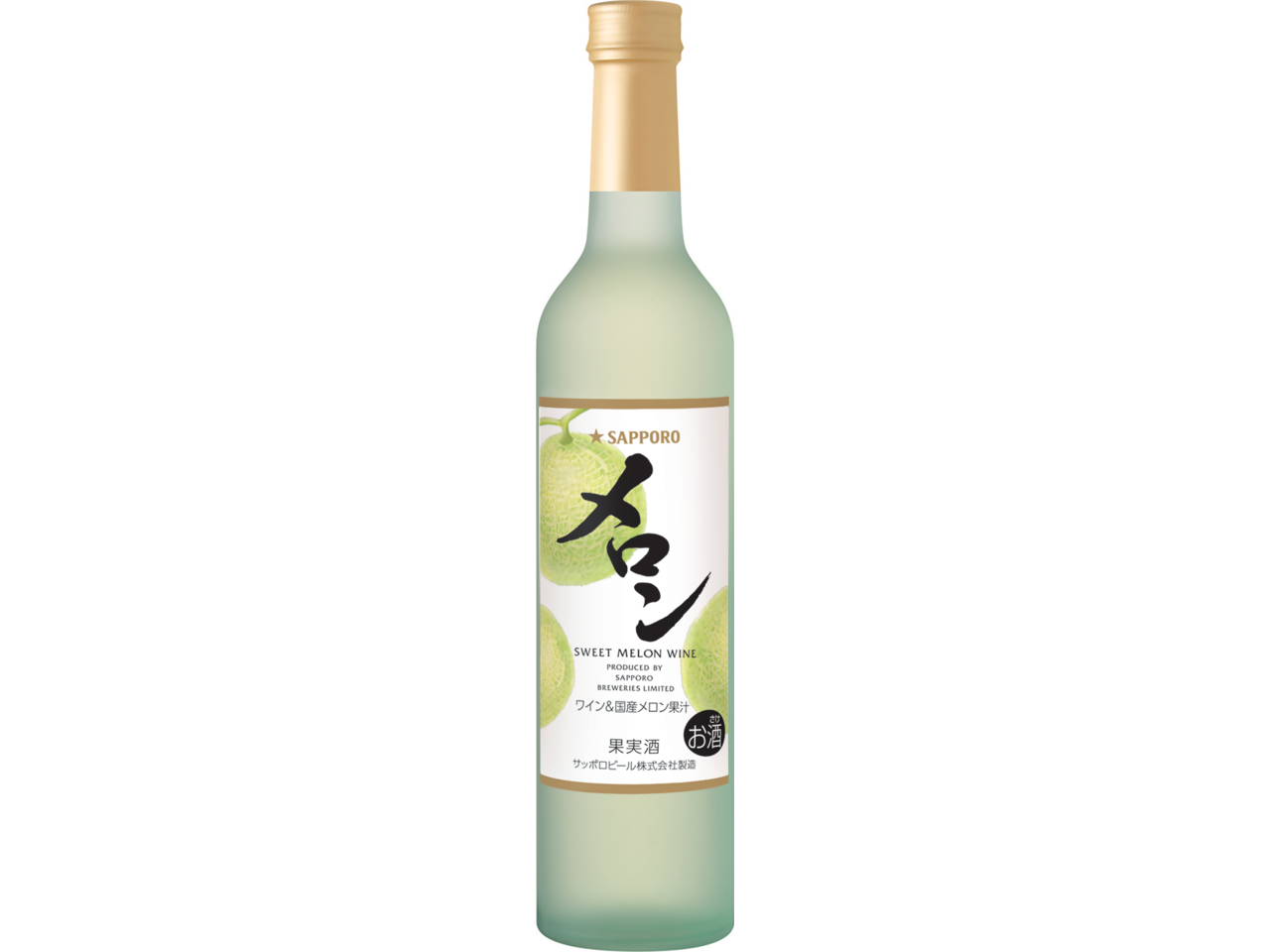 メロンのワイン 01