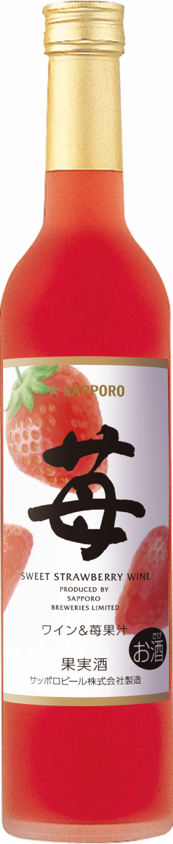 苺のワイン５００ｍｌ 01