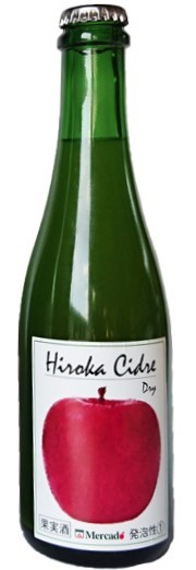 ＨｉｒｏｋａＣｉｄｒｅ　Ｄｒｙ 01
