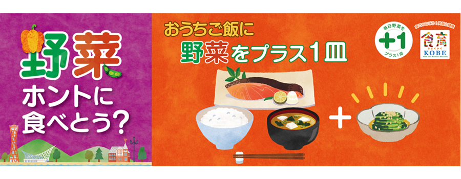 グルメシティ本山店 ダイエー グルメシティ本山店 ダイエー